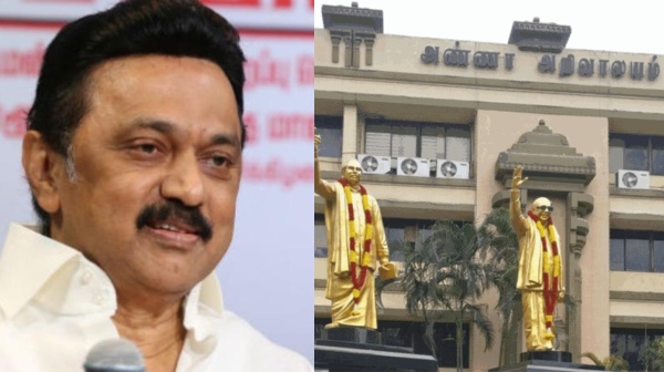 DMK MK Stalin DMK MK Stalin