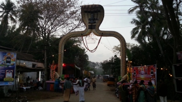 Rahu ketu peyarchi Thirupampuram Seshapureeswarar Temple