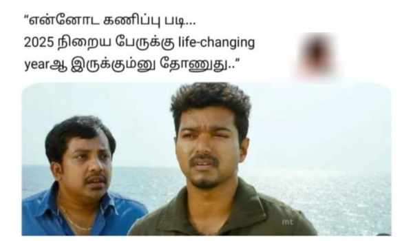 money health stress memes