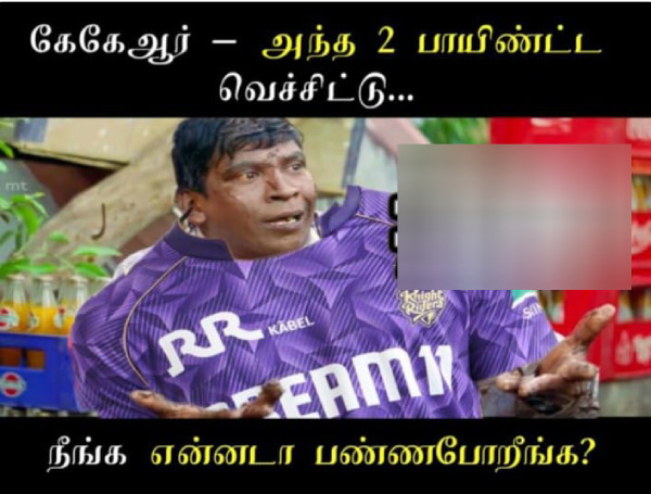 IPL 2025 csk rcb srh Pbks gt dhoni vaibhav-suryavanshi memes 2025