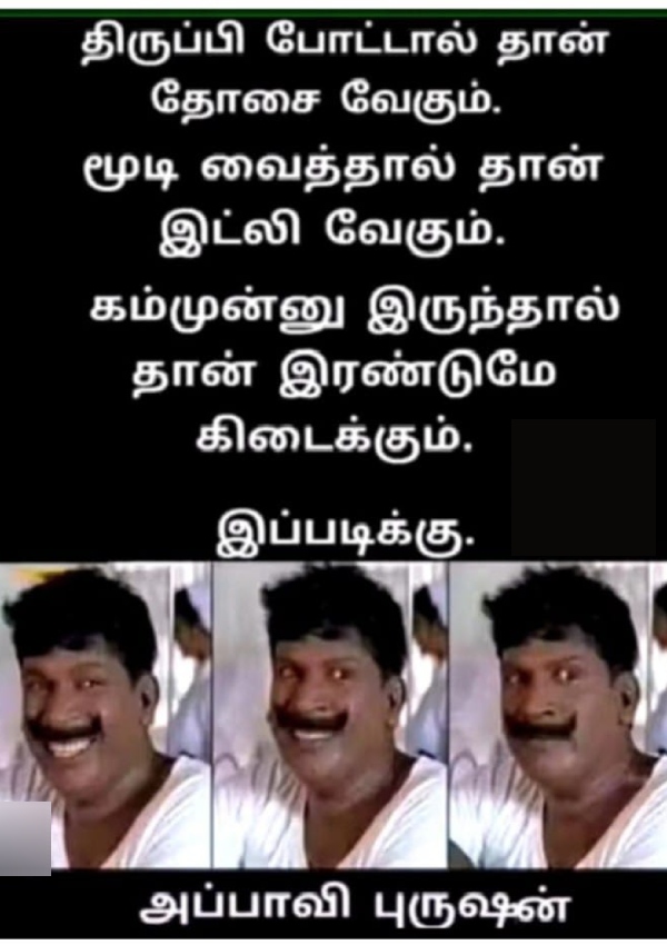 sunday food memes sunday food memes