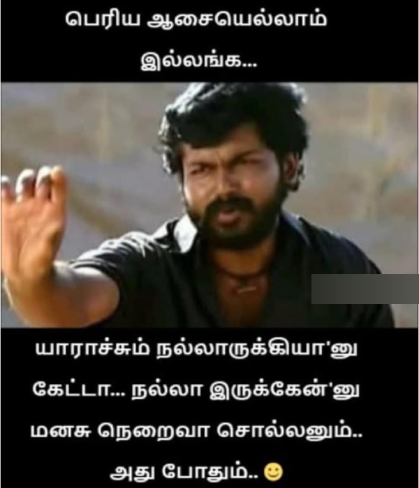 money health stress memes