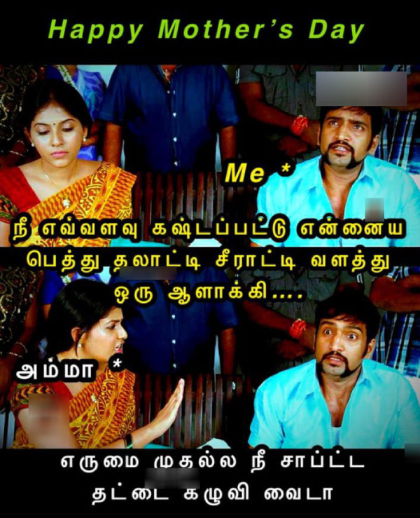 mother s day memes mother s day memes