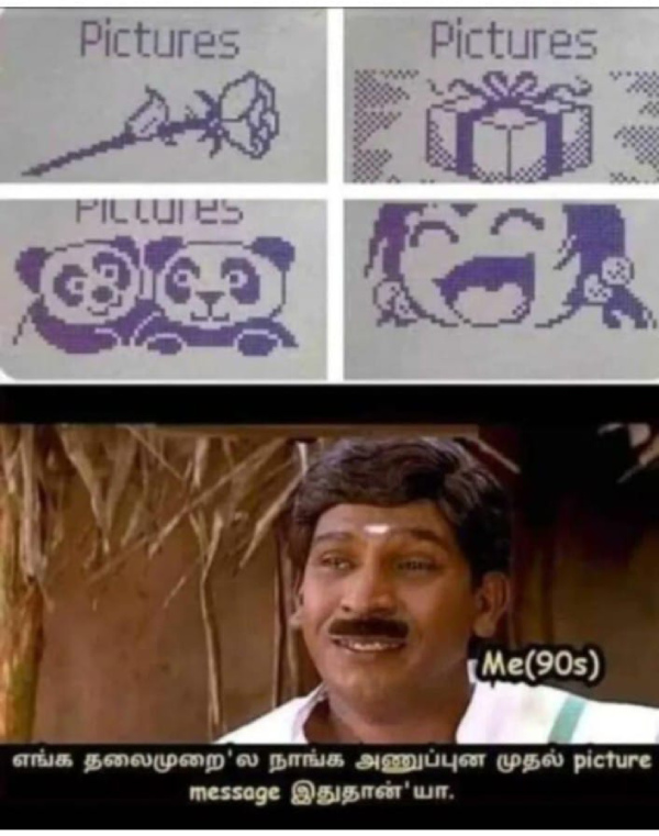 90s kids 2k kids marriage memes 90 2