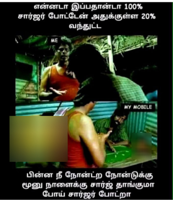 money health stress memes