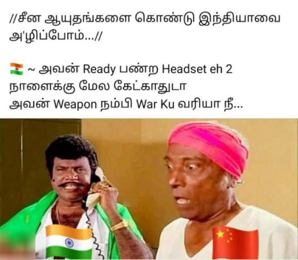 IPL 2025 csk rcb srh Pbks gt dhoni vaibhav-suryavanshi memes 2025