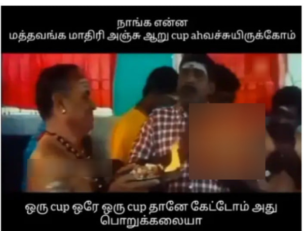 IPL 2025 csk rcb srh Pbks gt dhoni vaibhav-suryavanshi memes 2025