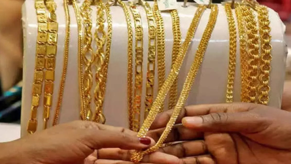 Gold Price Today Rates Dip by 200 per Sovereign After Hitting Day s High Twice