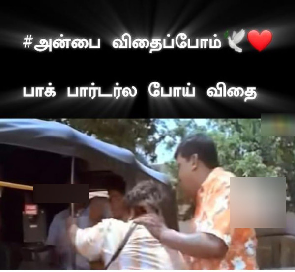 husban wife memes husban wife memes