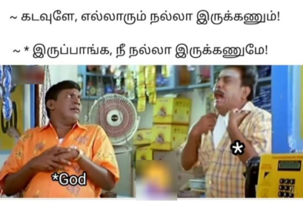 god stress depression memes