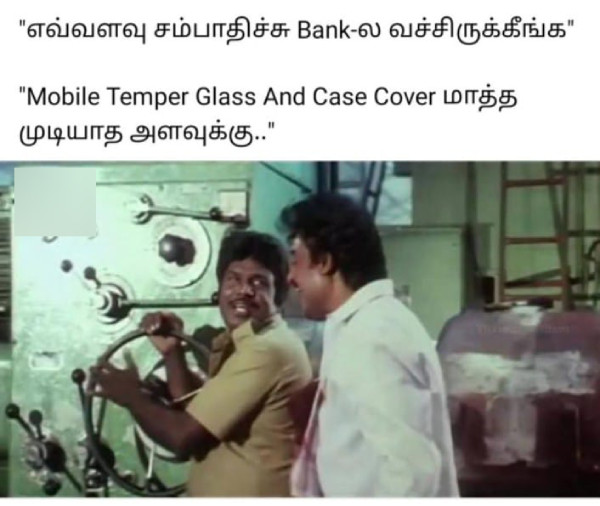 money health stress memes