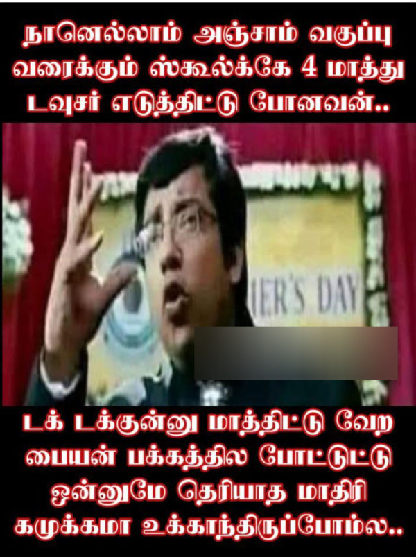 90s kids 2k kids memes 90 2