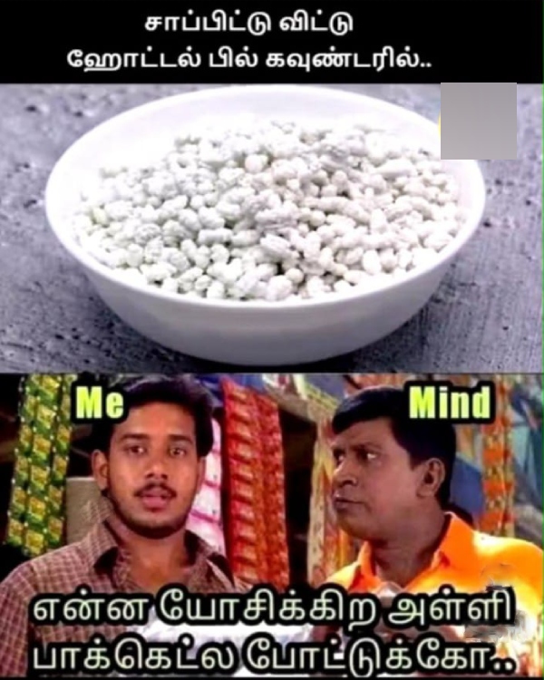 90s kids 2k kids marriage memes 90 2