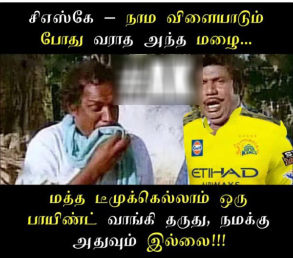 IPL 2025 csk rcb srh Pbks gt dhoni vaibhav-suryavanshi memes 2025