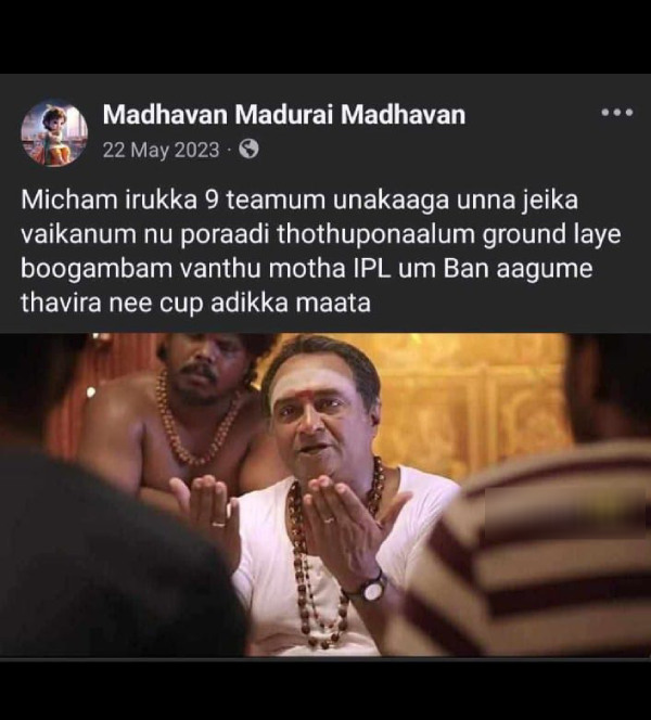 IPL 2025 csk rcb srh Pbks gt dhoni vaibhav-suryavanshi memes 2025