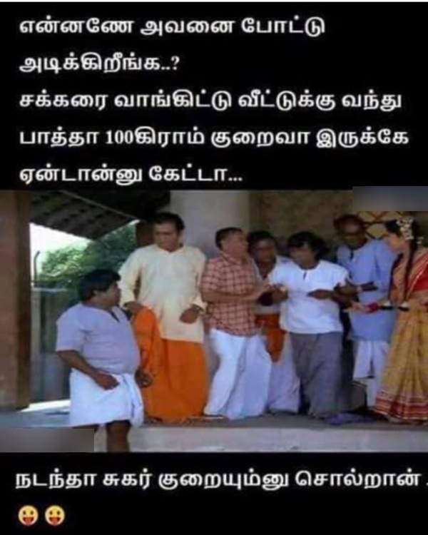 90s kids 2k kids memes 90 2