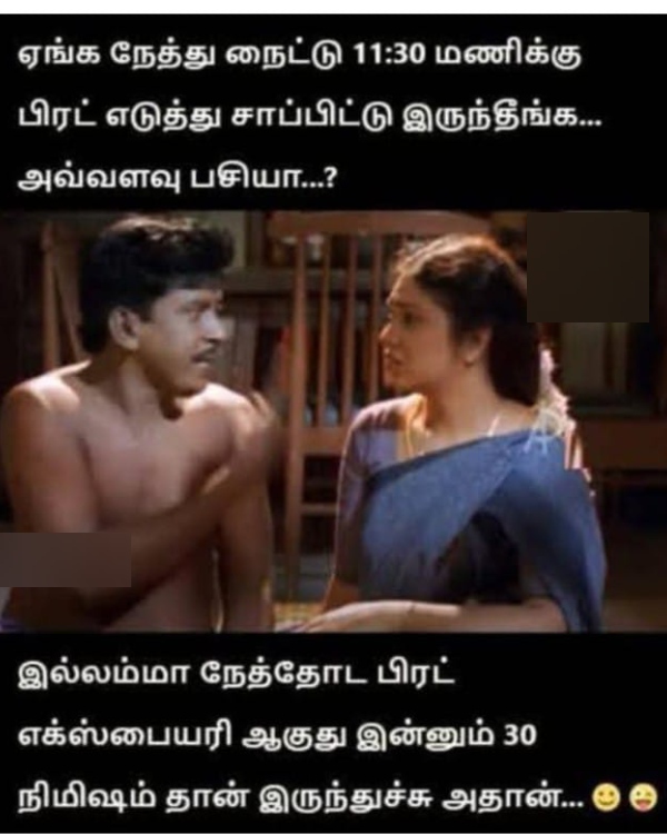 sunday food memes sunday food memes