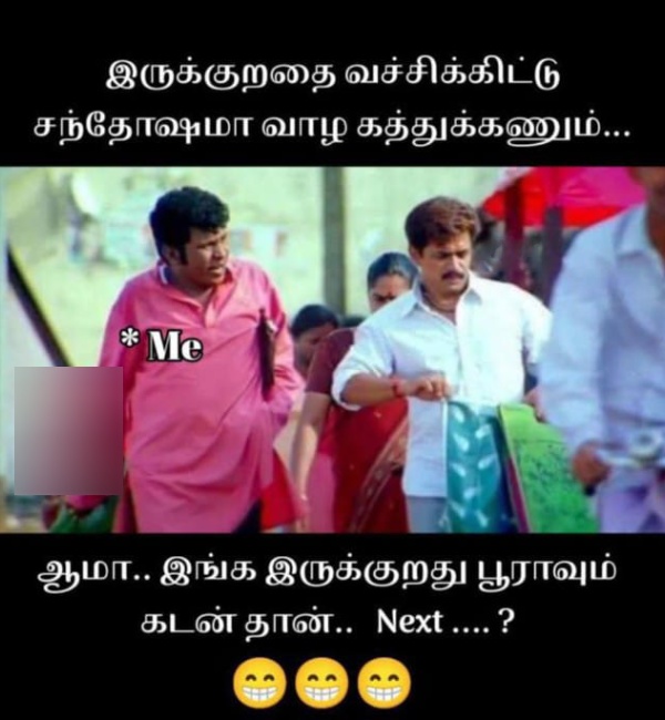 money health stress memes