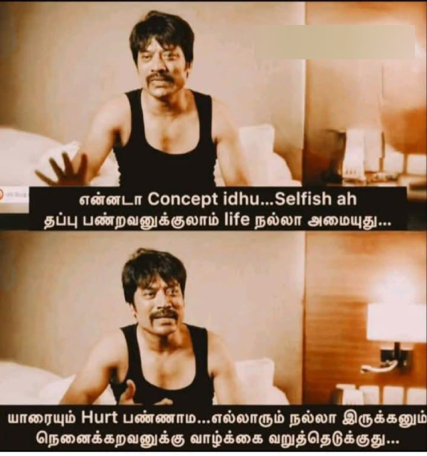 money health stress memes