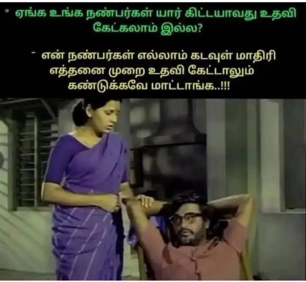 god stress depression memes