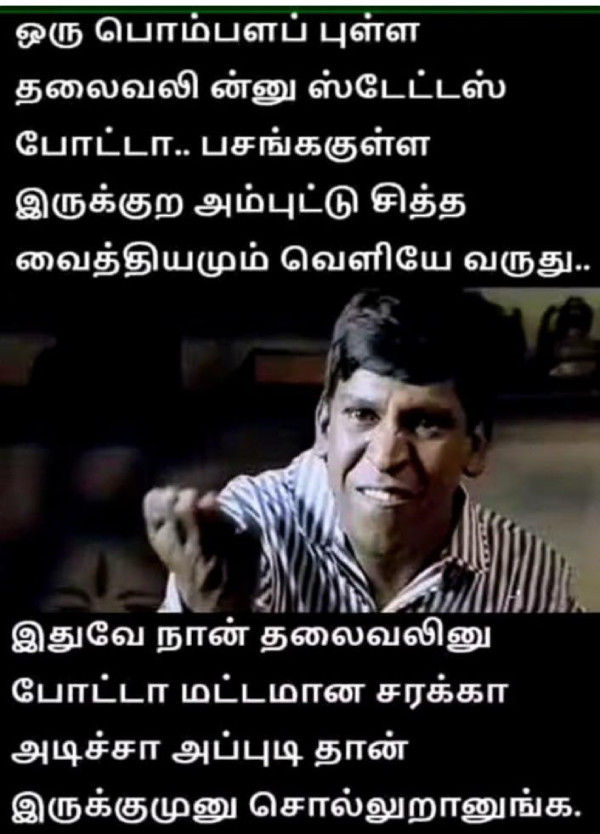 90s kids 2k kids memes 90 2