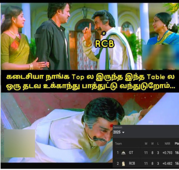 IPL 2025 csk rcb srh Pbks gt dhoni vaibhav-suryavanshi memes 2025