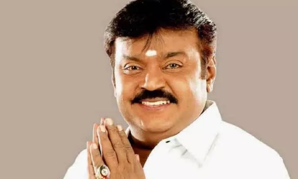 Kamal Haasan Rajya Sabha Vijayakanth Kamal Haasan Rajya Sabha Vijayakanth