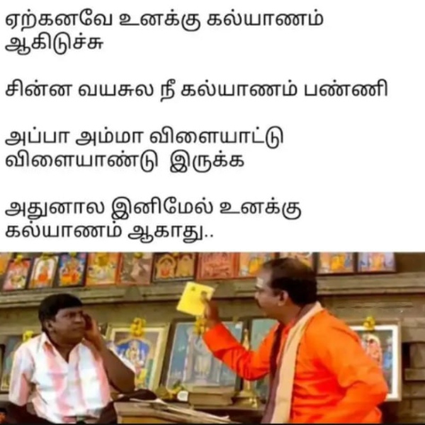 90s kids 2k kids memes 90 2