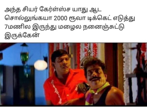 IPL 2025 csk rcb srh Pbks gt dhoni memes 2025