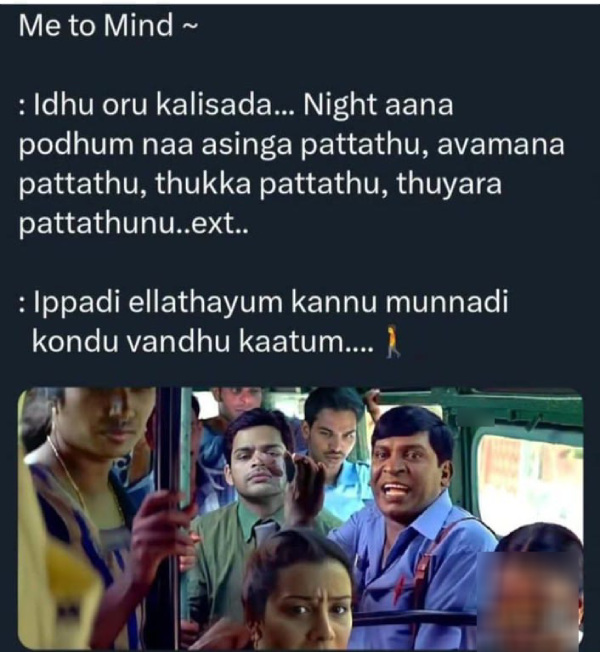 money health stress memes