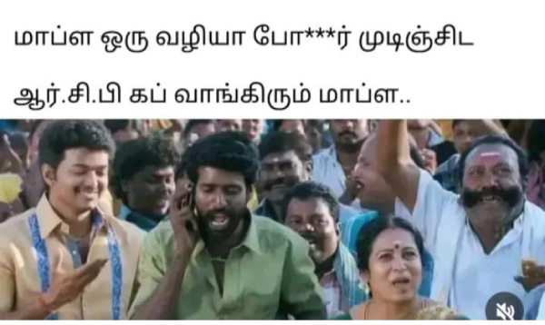 IPL 2025 csk rcb srh Pbks gt dhoni vaibhav-suryavanshi memes 2025