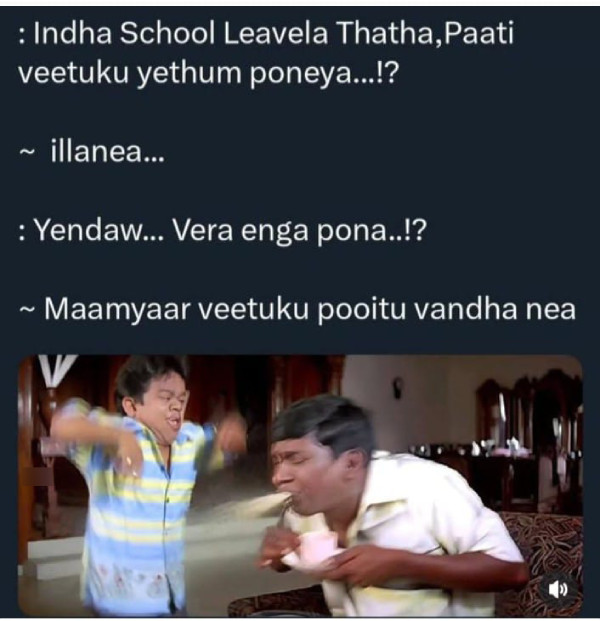 plus 2 result 10th result memes