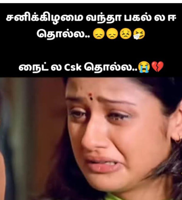 IPL 2025 csk rcb srh Pbks gt dhoni vaibhav-suryavanshi memes 2025