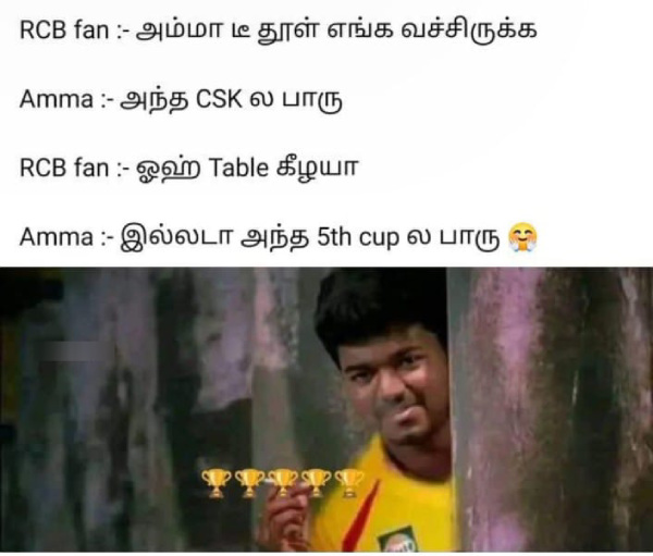 IPL 2025 csk rcb srh Pbks gt dhoni memes 2025