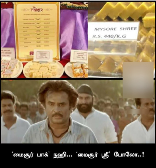 money health stress memes