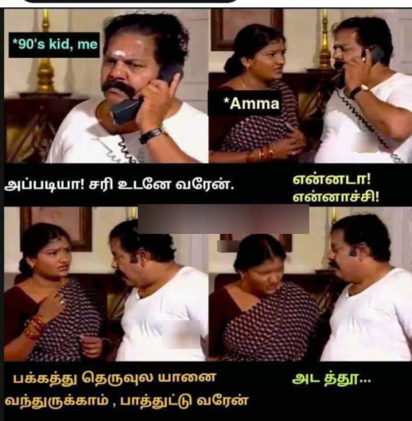 90s kids 2k kids marriage memes 90 2