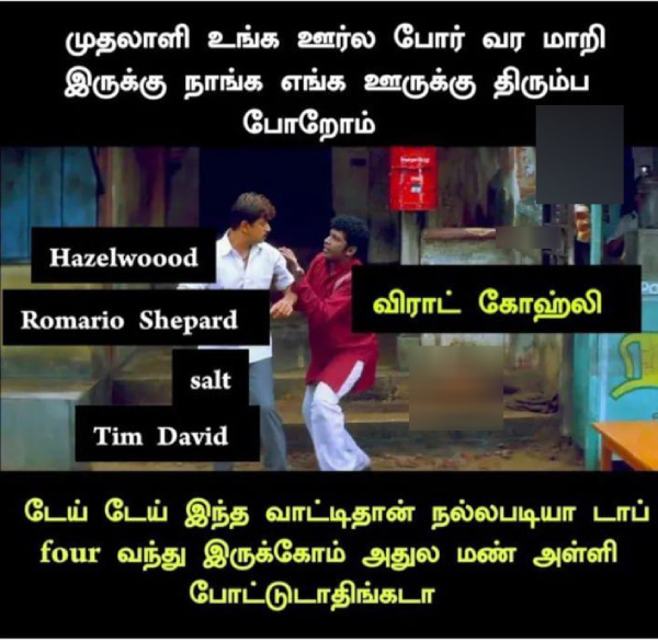 IPL 2025 csk rcb srh Pbks gt dhoni vaibhav-suryavanshi memes 2025