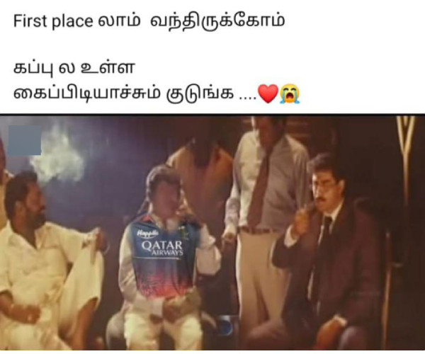 IPL 2025 csk rcb srh Pbks gt dhoni vaibhav-suryavanshi memes 2025