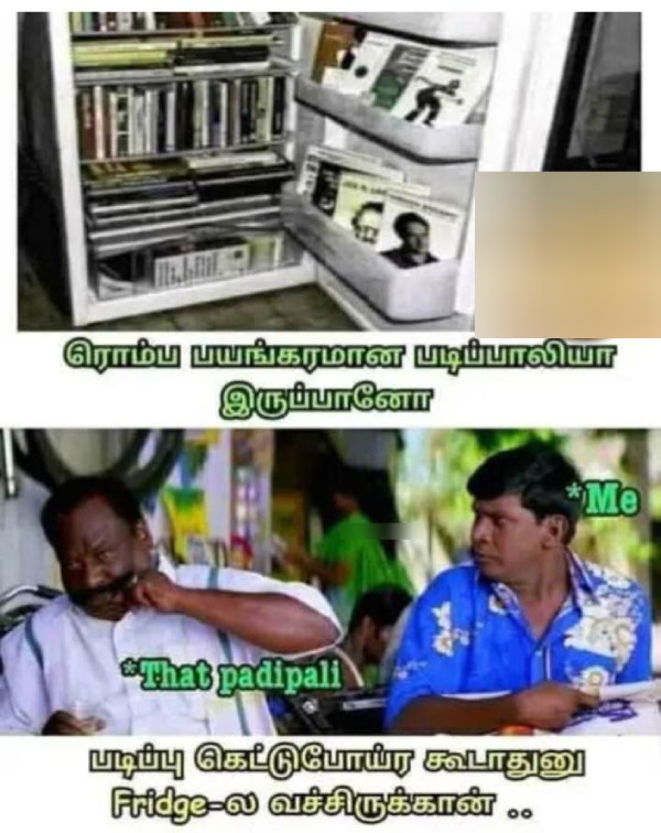 plus 2 result 10th result memes