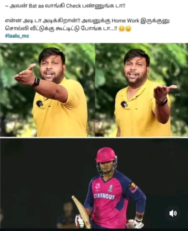 IPL 2025 csk rcb srh Pbks gt dhoni vaibhav-suryavanshi memes 2025