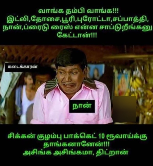 sunday food memes sunday food memes