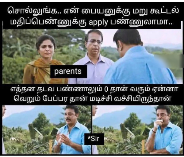 plus 2 result 10th result students memes