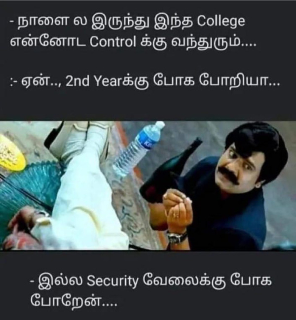 plus 2 result 10th result memes