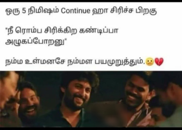 money health stress memes