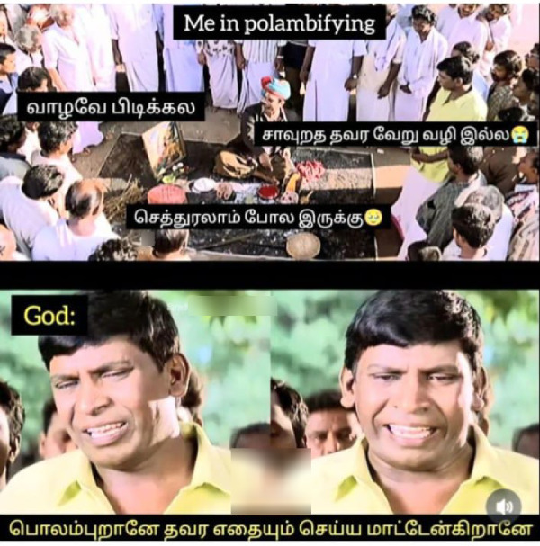 god stress depression memes