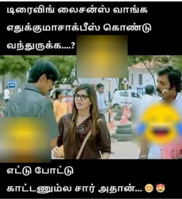 plus 2 result 10th result memes