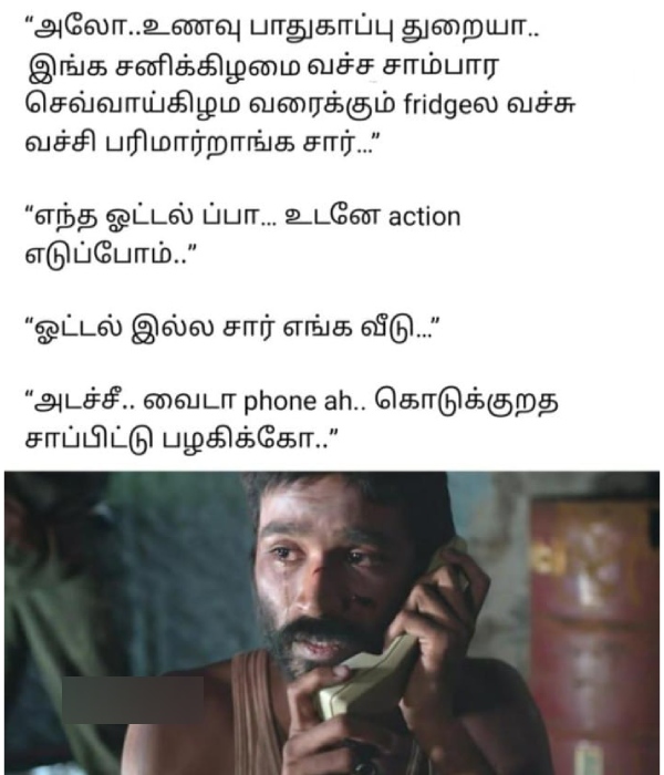 sunday food memes sunday food memes