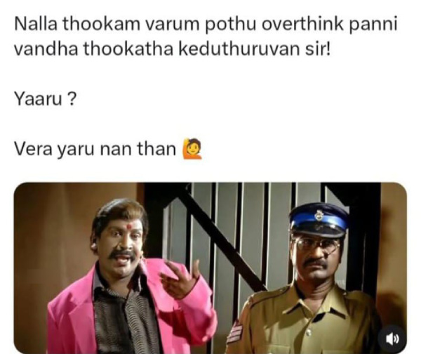 money health stress memes