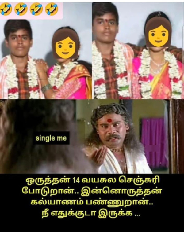 90s kids 2k kids memes 90 2