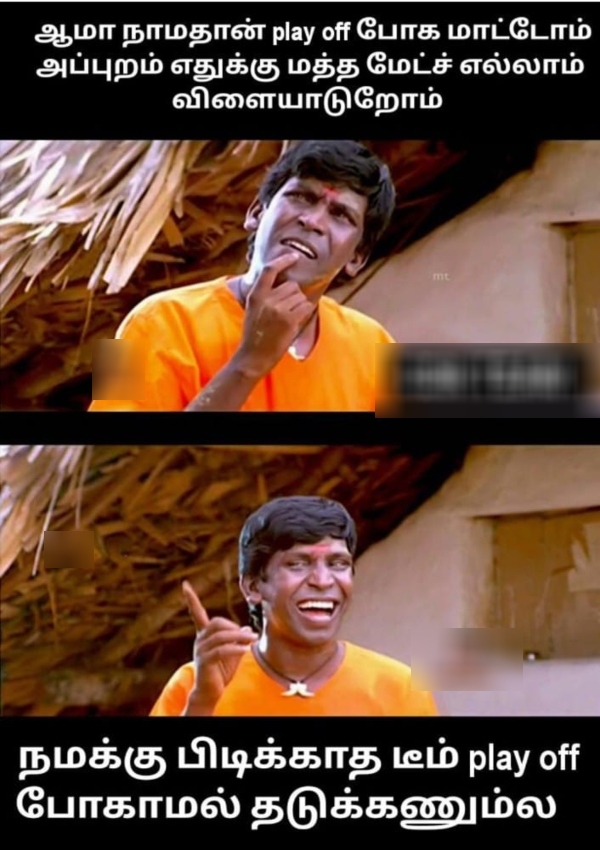 IPL 2025 csk rcb srh Pbks gt dhoni vaibhav-suryavanshi memes 2025